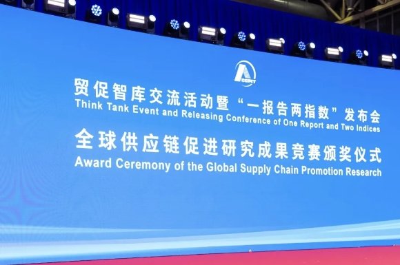 网站首页 · 中国中化全新宣传片">