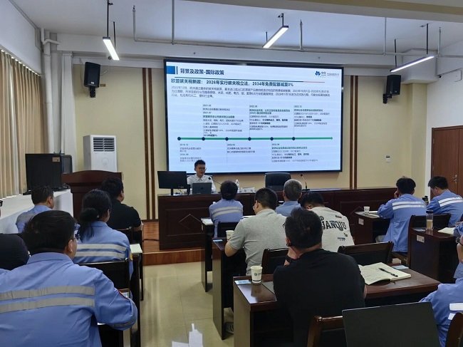 扫一扫 关注企业微信